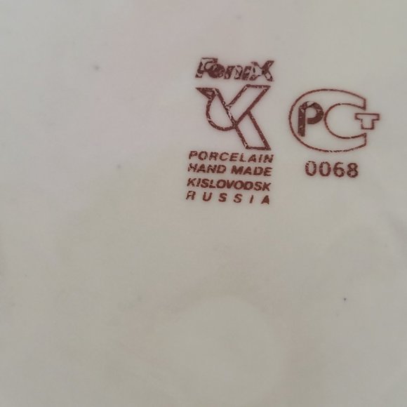 Russian Fenix Teapot Coffee Pot Handmade Porcelain Blue White Gold Kislovodsk - Picture 9 of 9